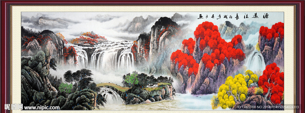 山水风景画