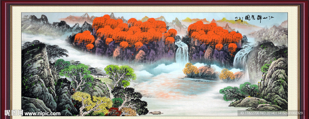 风景画山水风景画
