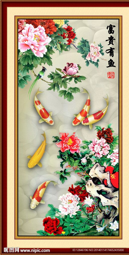 牡丹国画