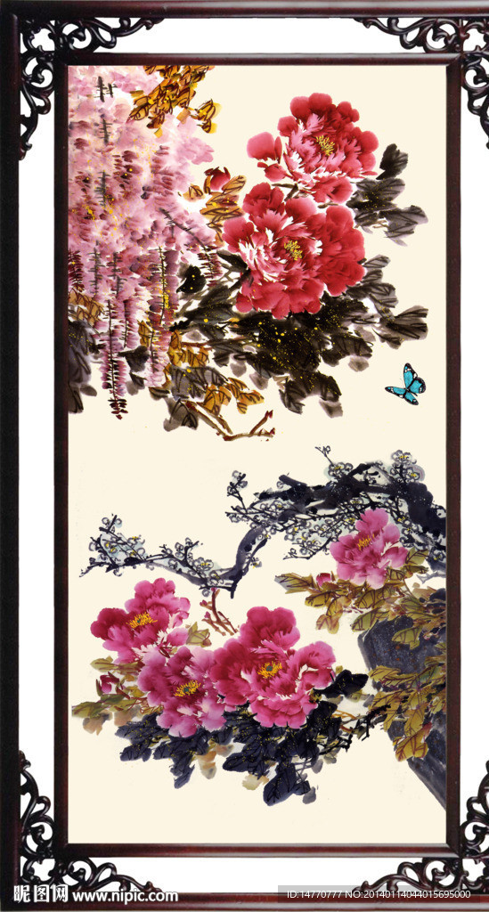 花开富贵