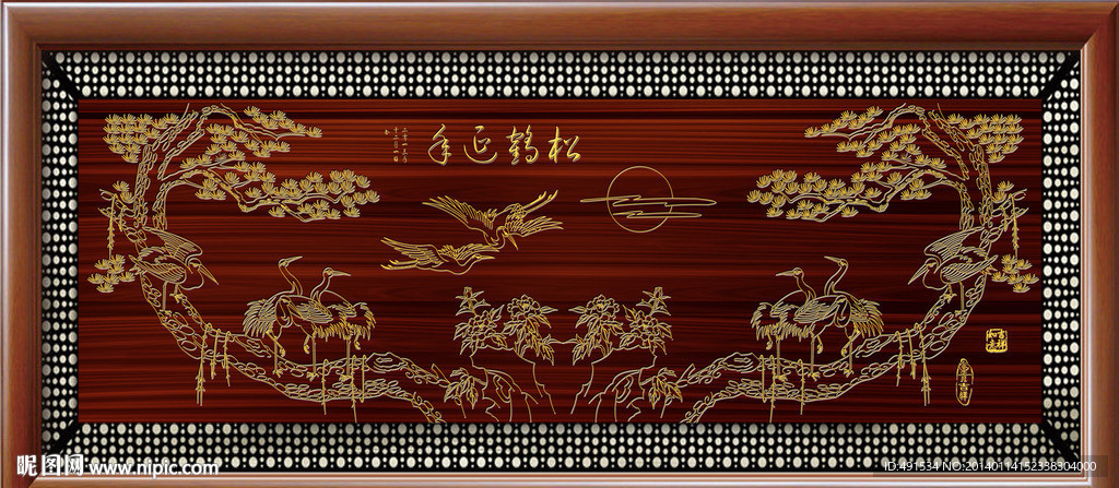 浮雕画 松鹤延年