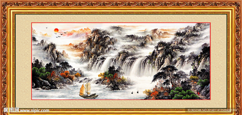 水墨山水画