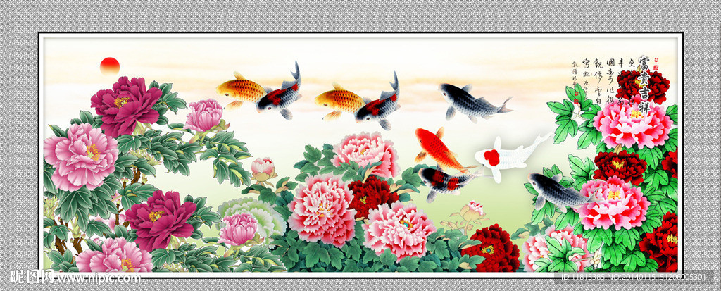 牡丹