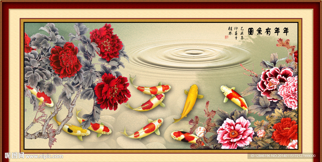 国画牡丹