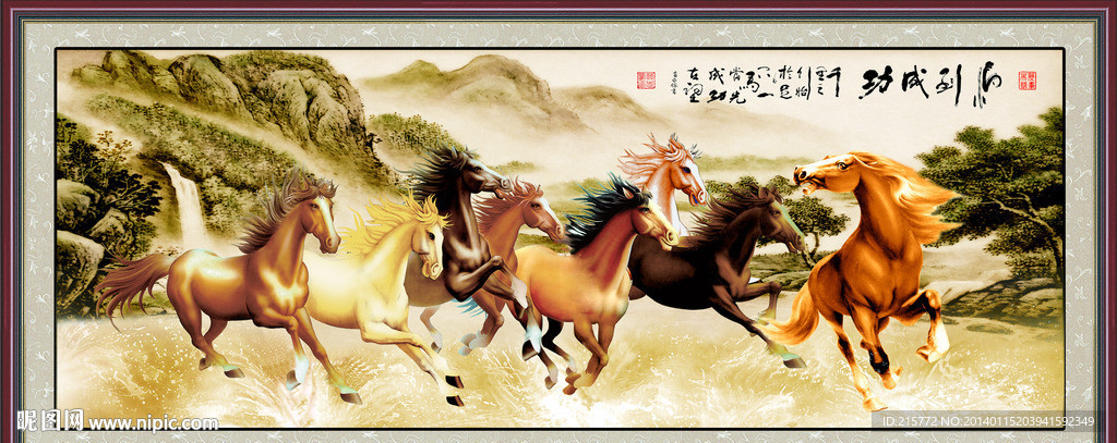 办公室装饰画