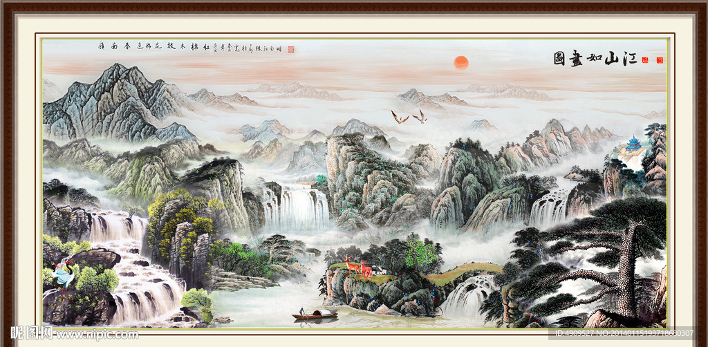 客厅山水画