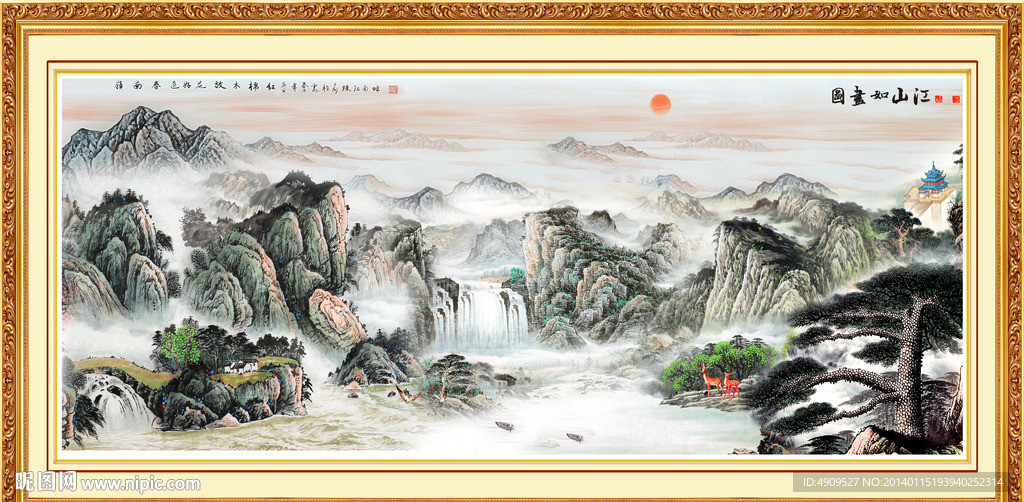 大厅画