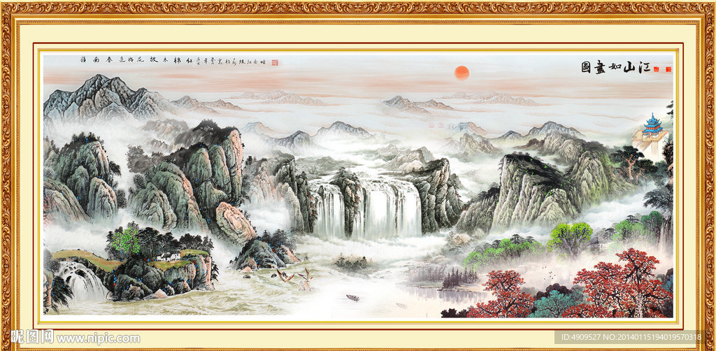 客厅画
