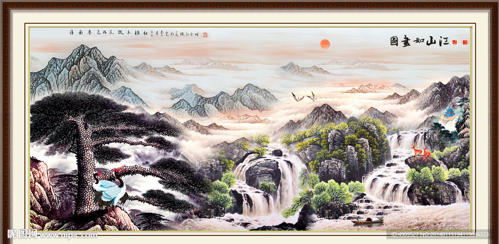 中国画