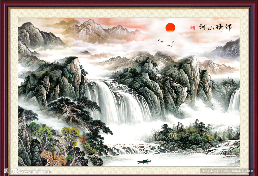 国画