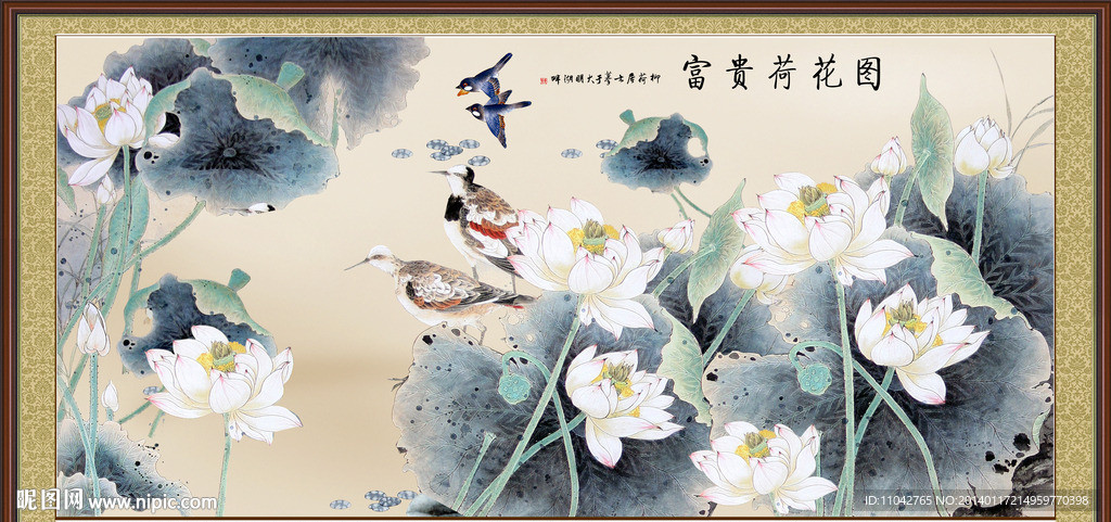 水墨荷花