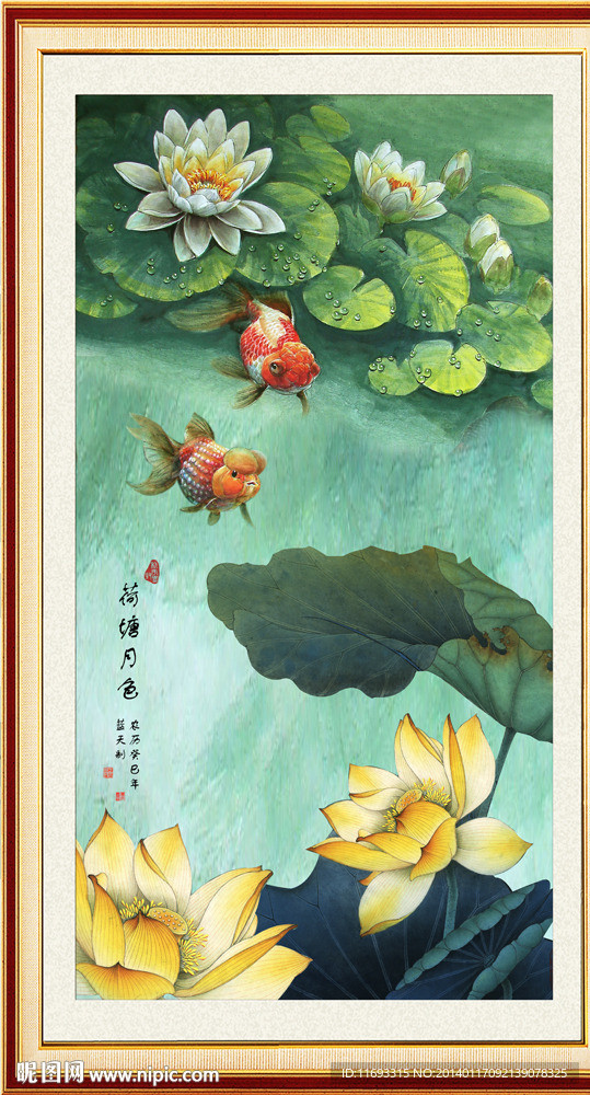 荷花装饰画