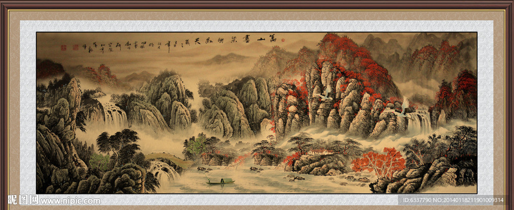 风景画