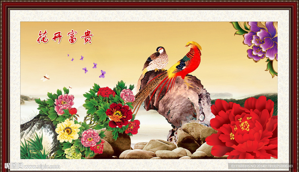 花鸟图