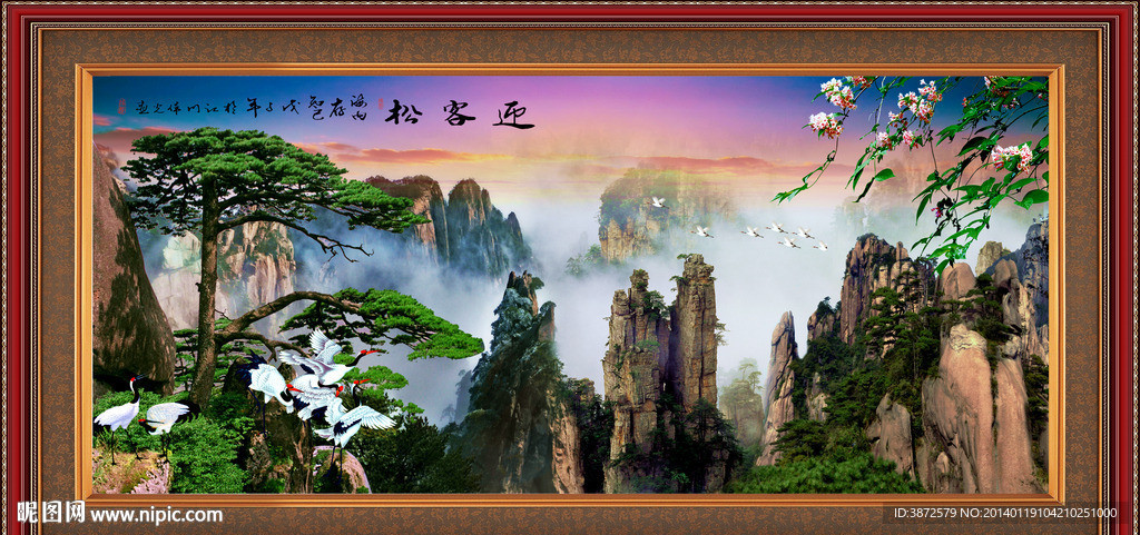 油画