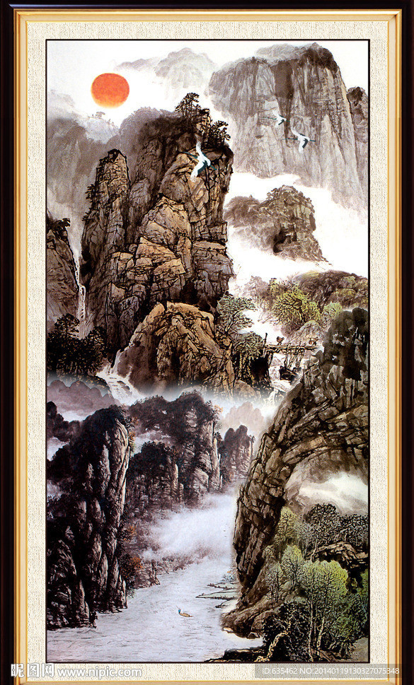 山水画 国画