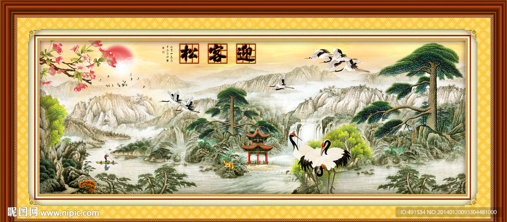 国画黄山迎客松