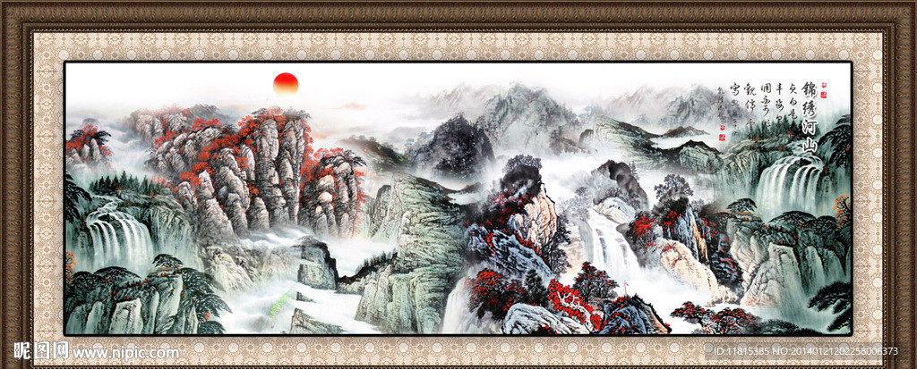 巨幅山水画