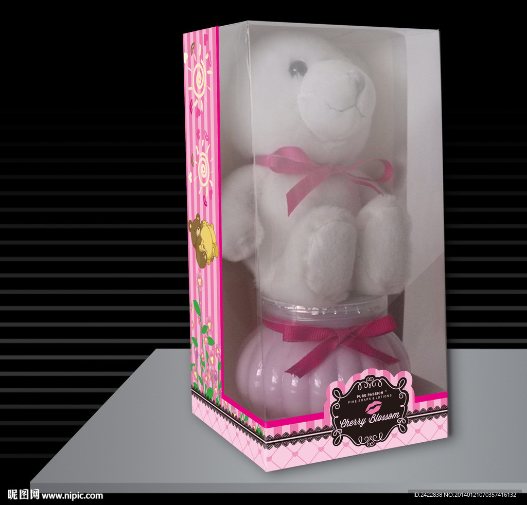 熊纸盒（展开图）