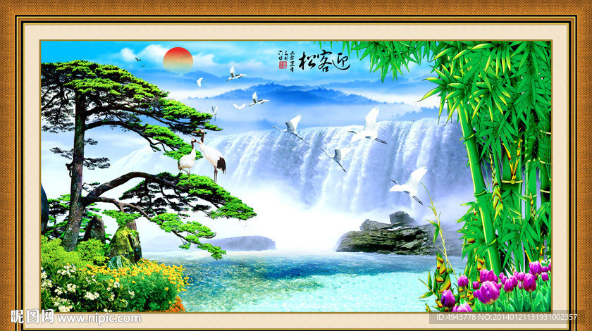 松鹤延年