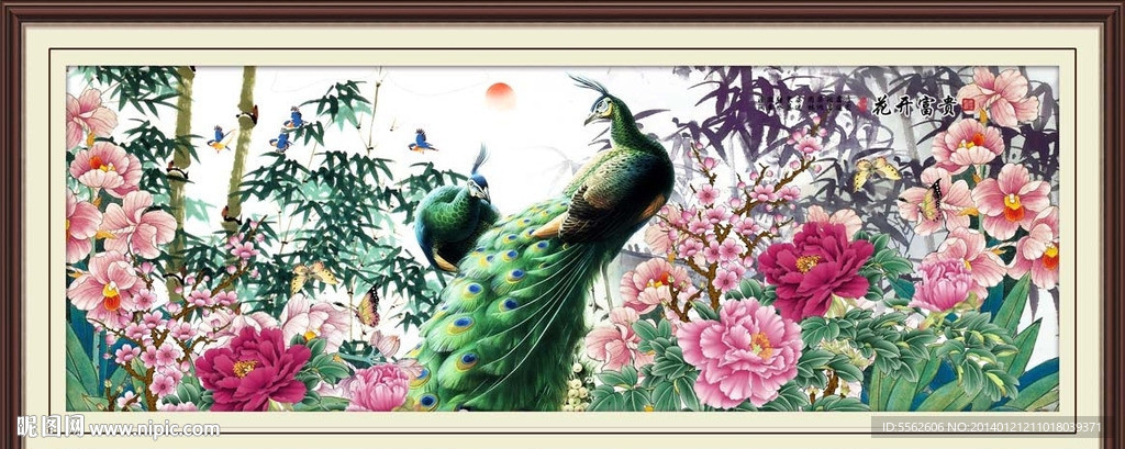 牡丹