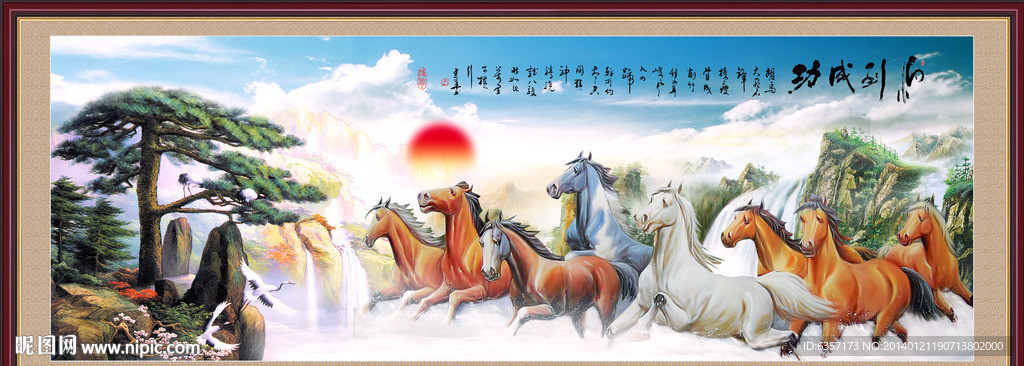 中堂画