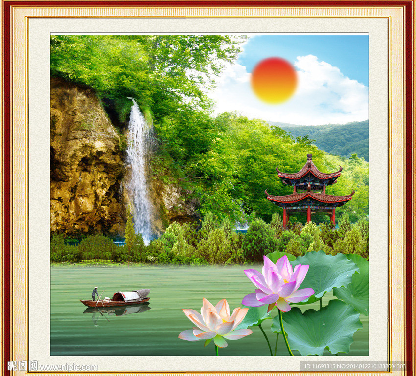 中堂画