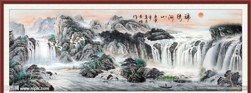 国画