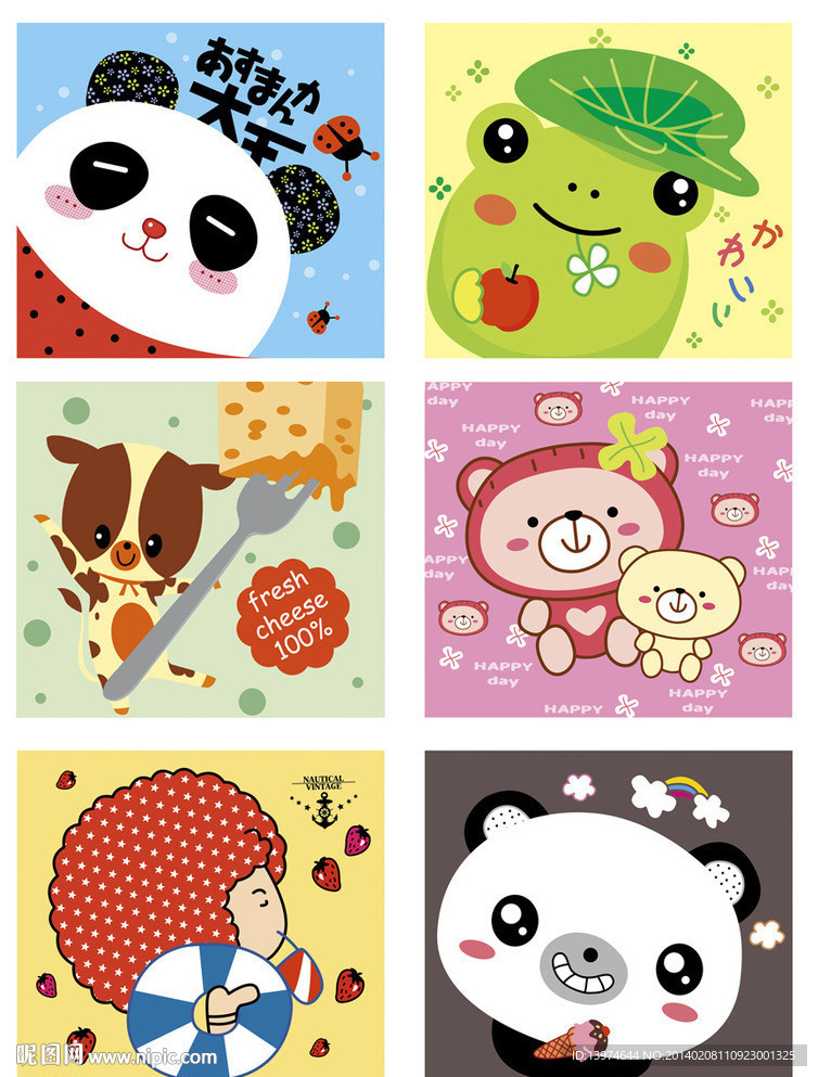 卡通本本 卡通头