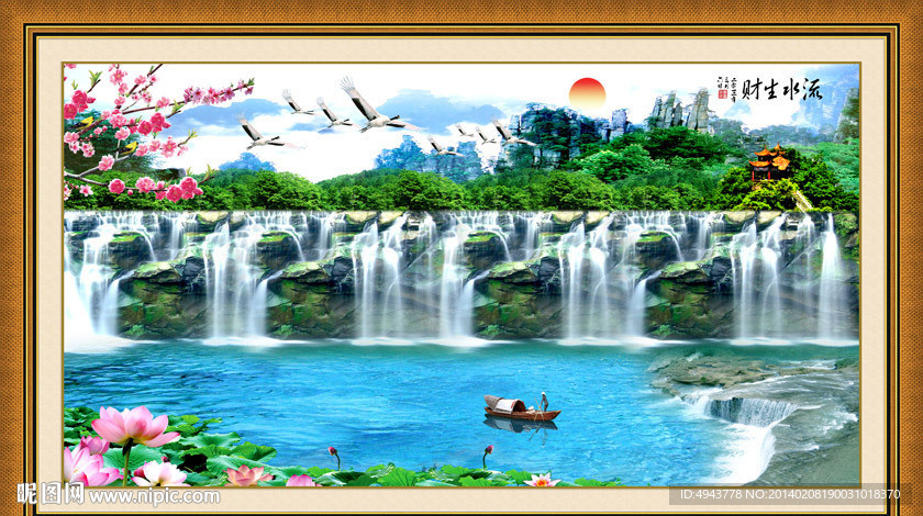 山水壁画