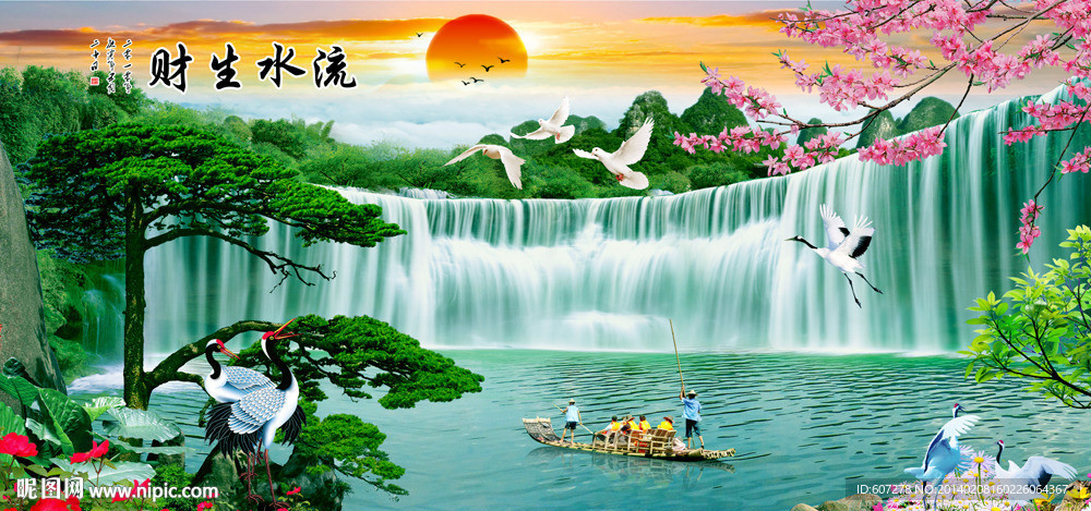 旭日东升