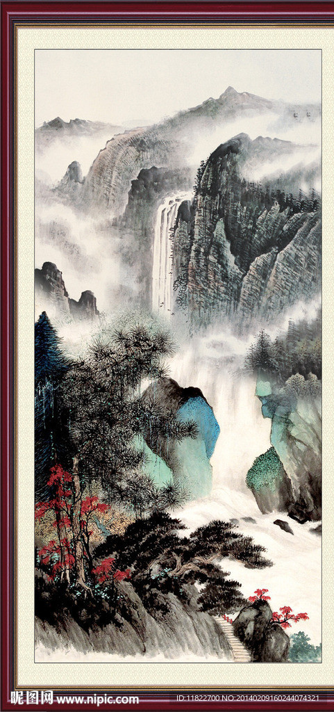 山水国画