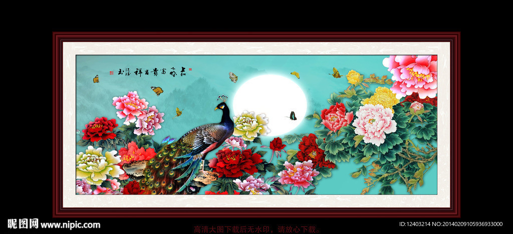 国画牡丹