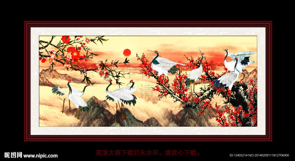国画梅花