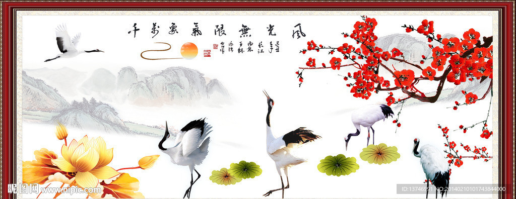 江山如画