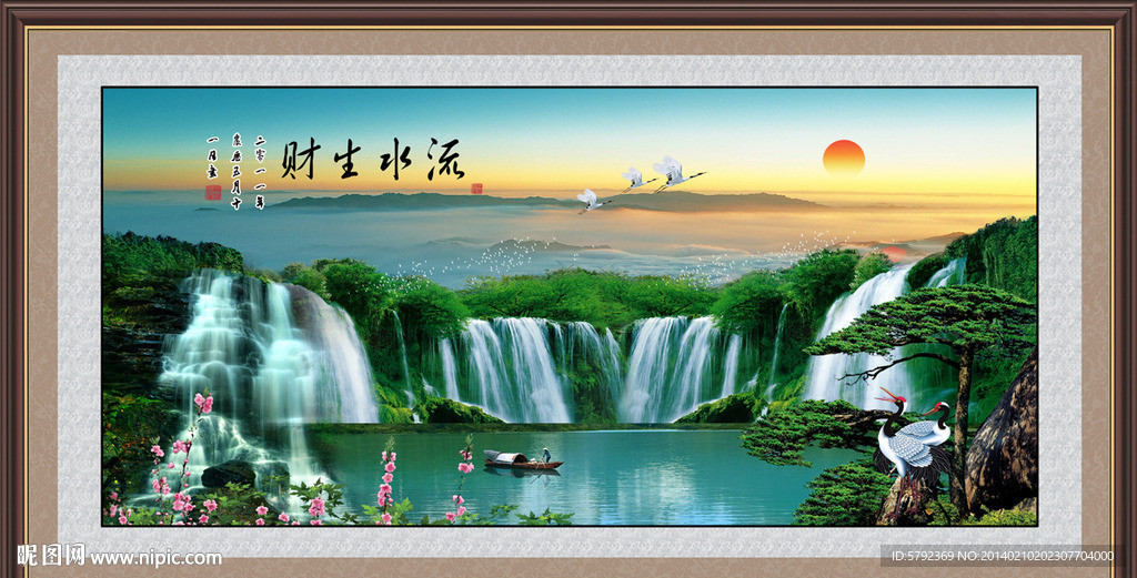 巨幅山水画