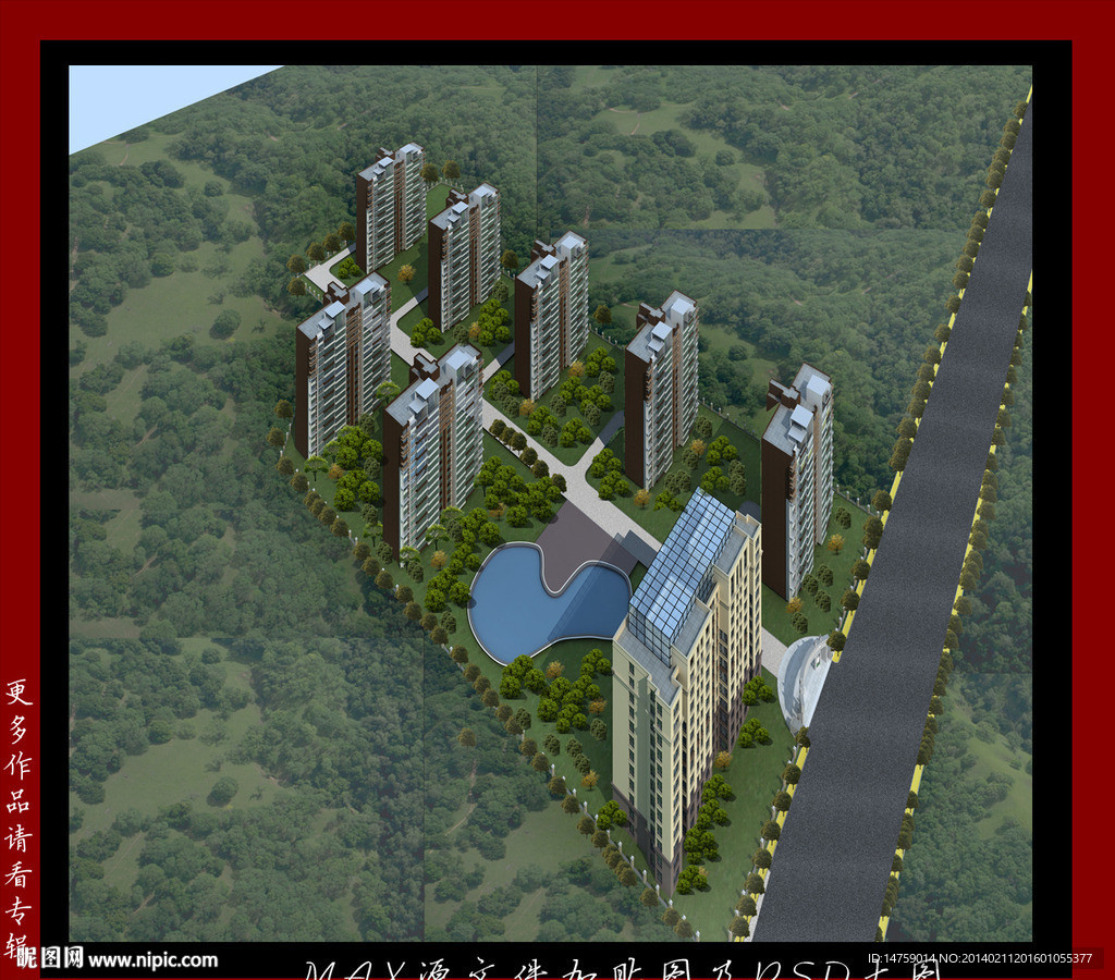 住宅鸟瞰
