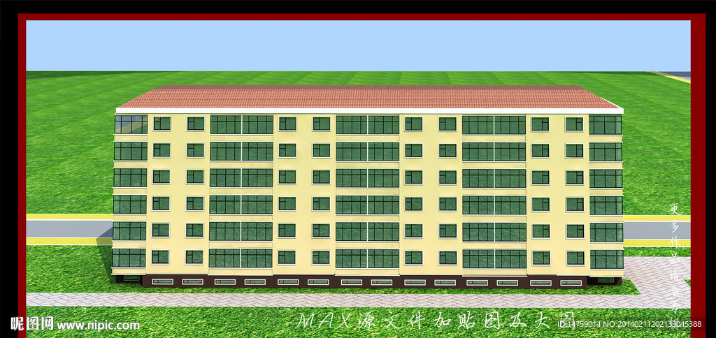 住宅半鸟瞰