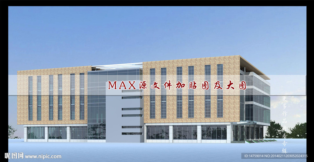 学校餐厅