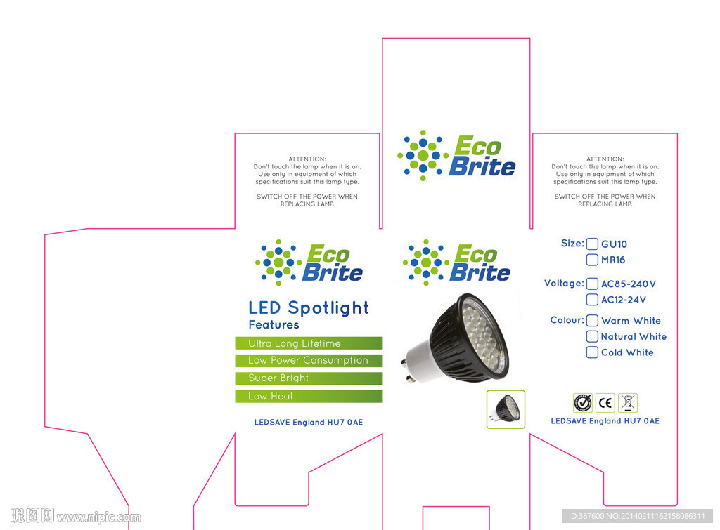 LED灯产品包装盒