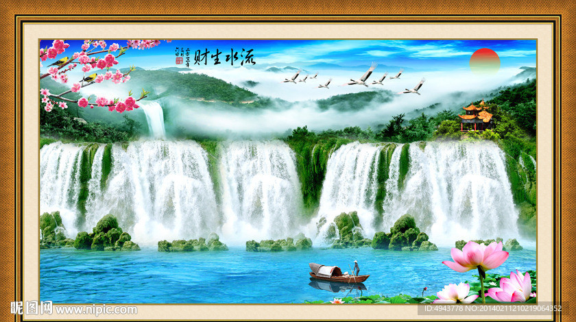 山水画 风景山水
