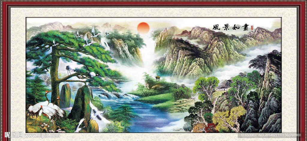 黄山迎客松图片