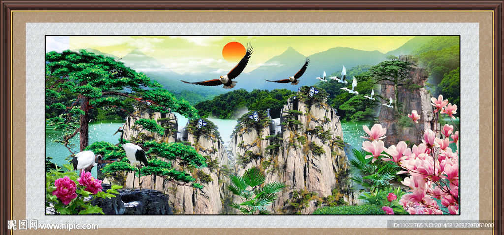 大展宏图