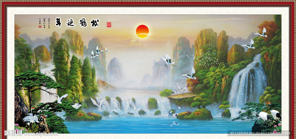 松鹤延年