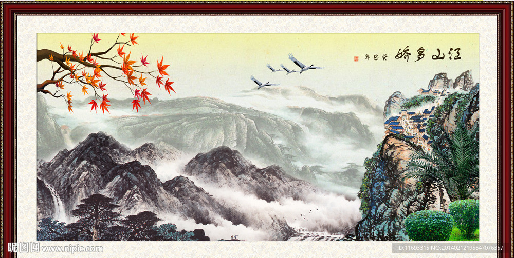 壁画