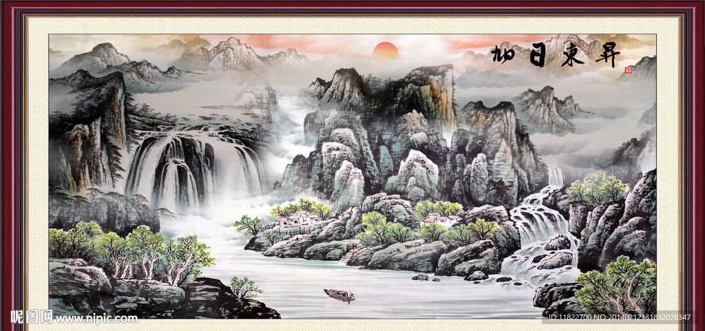 锦绣山河