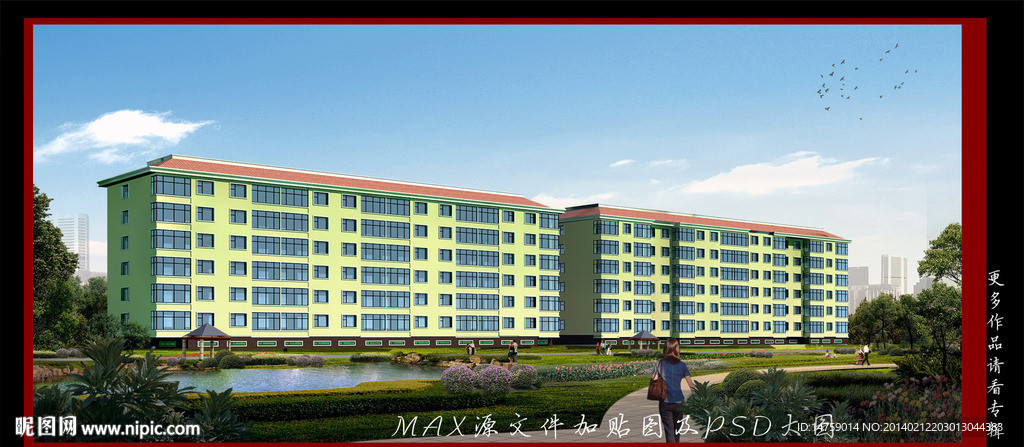 模型完好 二维线建模