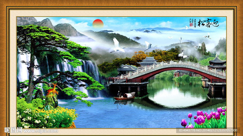 黄山迎客松
