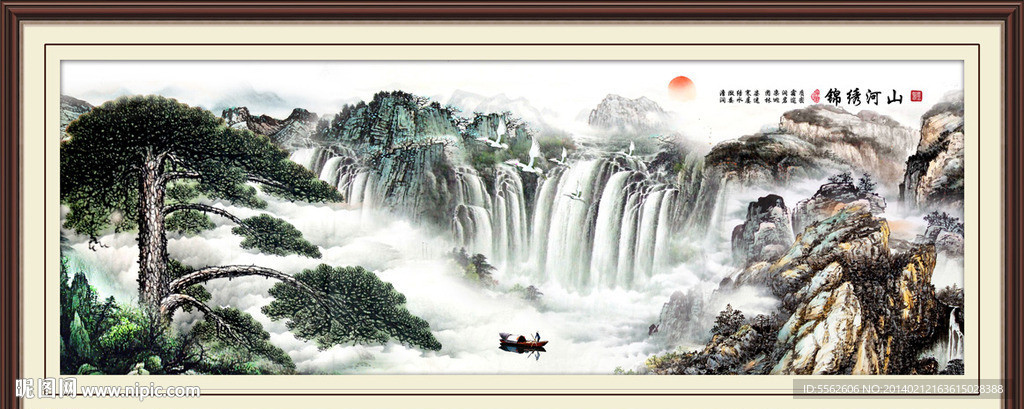 国画