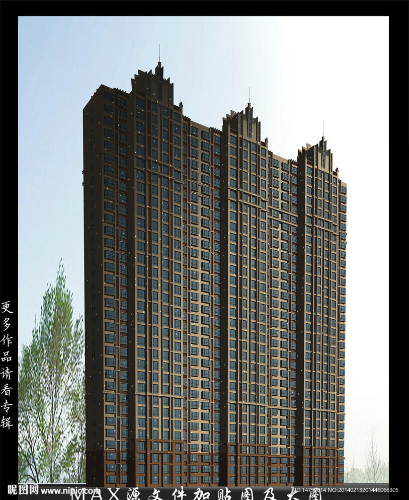 欧式住宅